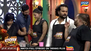 Kitchen Hungama | Season 2  | Ep 2 | Sat - Sun @9:30pm  | Tarang Tv | Tarang Plus