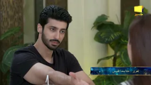 Промо-ролик к эпизоду сериала «Иблис» | Ежедневно в 19:00 только на Geo Entertainment