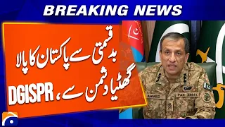 “Unfortunately, Pakistan Faces a Despicable Enemy” — DG ISPR | Breaking News | Geo News