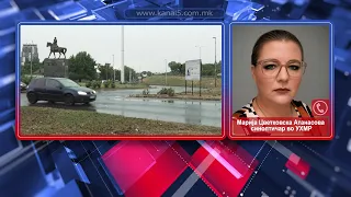 УХМР: И попладне пороен дожд, стабилизација на времето од средина на следната недела