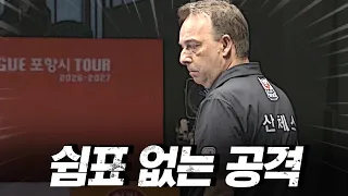The Class of the Four Heavenly Kings, Dominating Without a Single Miss | Highlights | 2026-27 Wel...