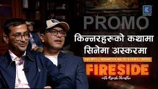 अस्कर अवार्डमा नेपाली कथा र नेपाली सिनेमा, विश्वले रुचाएको फिल्म नेपाली दर्शकले कति मनपराए ?