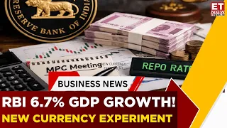 RBI MPC August 2026: Repo Rate At 5.25%! Sanjay Malhotra Unveils Big Policy & Currency Updates