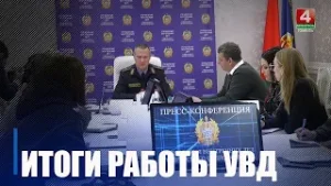 Главный редактор ТРК «Гомель» Наталья Валынец получила благодарность от УВД Гомельщины