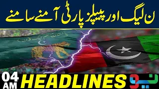 Iran US War | PML-N vs PPP | Tensions Escalate in Pakistan Politics| 04AM Headlines | NEO News