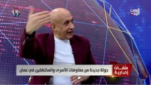 المحلل السياسي عبدالستار الشميري: هناك تعقيدات حقيقة في ملف الأسرى واستغلتها مليشيا الحوثي لصالحها