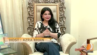 Dharti Ja Sitara | Guest- (NAJMI ALAM) | Dharti TV Entertainment | 05-09-2026