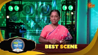 Lakh Takar Lokkhi Labh | লাখ টাকার লক্ষ্মী লাভ|Best Scene :Pt 2 | 21 Aug  2026 |Sun Bangla