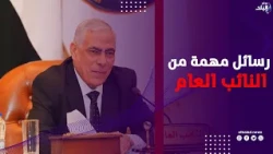 رسائل مهمة من النائب العام لأعضاء النيابة العامة الجدد في احتفالية حلف اليمين