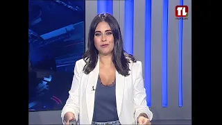 نشرة الأخبار - 21-09-2026