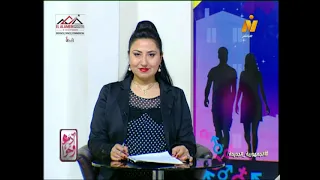 أدم وحوا...نافذة ترصد أهم الأخبار والتقارير
