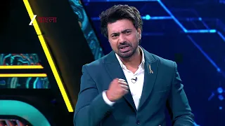 Dadagiri Season 11 | আগামীকাল At 9:30PM | Promo @zeebangla​
