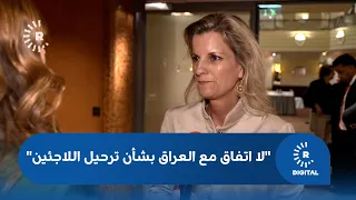 No agreement with Iraq regarding the deportation of refugees