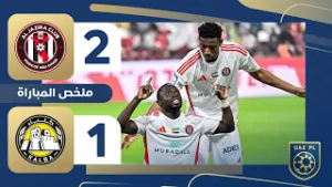 الجزيرة 2-1 كلباء | الجولة 16 - دوري أدنوك للمحترفين 2025-2026