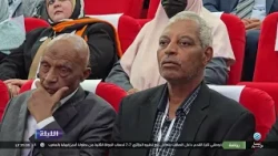 الليلة | 14- 10- 2026