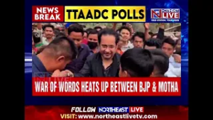 Опросы TTAADC, проверка приверженности коренным народам типраса: Прадьот Деббарма