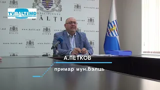 Press Conference with Mayor A. Petkov