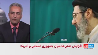 امیر گیتی: مشخص نیست چه کسی در جمهوری اسلامی تصمیم نهایی را می‌گیرد