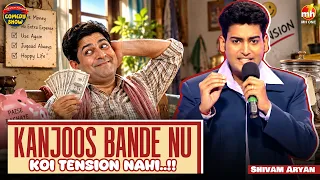 Shivam Aryan Di Nonstop Comedy | The Great Punjabi Comedy Show-S01 | Stand-Up Comedy 2026