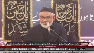 Ist Safar 1448 2026 Majlis Allama Syed Ali Murtaza Zaidi, Bojani Hall Soldier Bazar, Karachi