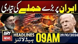 US Planning Big Attack on Iran - Israel Election Result - | ARY News Headlines 9 AM | 29 Oct 2026