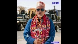 UGAAS JAAMAC BARUUR OO BAAQ KA SOO SAARAY COLAADAHA SANAAG IYO SOOL