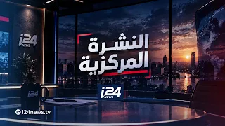 بلدية المغار تحتج على قرار نقل طلابها المتميزين من مركز في كرمينل