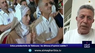 Moussa Haddadi : Avant d'appeler les opposants de l'étranger, il faut libérer les militants