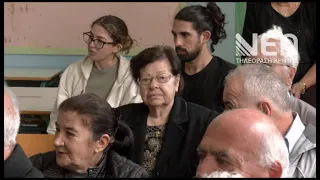 ΣΥΝΕΔΡΙΟ ΟΙ ΣΤΕΡΝΕΣ ΑΚΡΩΤΗΡΙΟΥ ΣΤΟ ΠΕΡΑΣΜΑ ΤΟΥ ΧΡΟΝΟΥ_