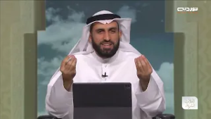 تأملات أسرية | الميثاق الغليظ في عقد الزواج