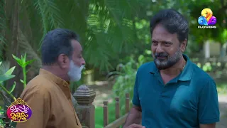 കള്ളത്തരം കയ്യോടെ പൊക്കി !
