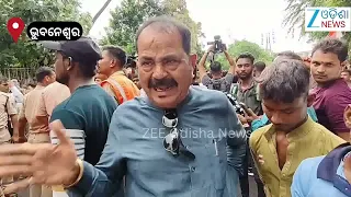 Odisha Congress: SIR ପ୍ରକ୍ରିୟାରେ ରାଜ୍ୟରେ ୨୦ ଲକ୍ଷ ଭୋଟରଙ୍କ ନାଁ କଟିବା ନେଇ EC ଅଫିସ ମୁହାଁ କଂଗ୍ରେସ।