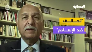 تحالف ضد الإسلام