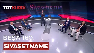 Siyasetname - Beşa 160.