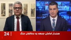 مهدی نخل احمدی: امامان جمعه برای حفظ قدرت بر ادامه جنگ تاکید دارند