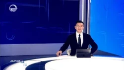 ქრონიკა 11:00 საათზე - 20 ოქტომბერი, 2026 წელი