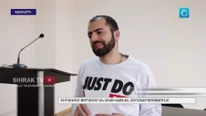 Շիրակում փորձում են ակտիվացնել զբոսաշրջությունը