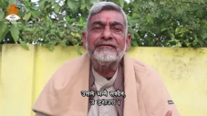 ABADH DARSHAN | Nepal Television 2082-11-13