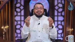 قل أرأيتم إن كان من عند الله وكفرتم به وشهد شاهد| الصحابة في القرآن | د. رامي عيسى |ح 22
