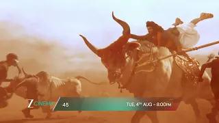 45 | TV Par Pehli Baar | 4th Aug,Tues, 8 PM | Zee Cinema