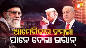 Massive War Erupts in Middle East; Israel Claims Killing of Iran’s Defence Minister