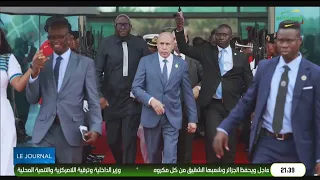 French News 07/19/2026