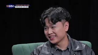 탑클래스 50회 / 동해형씨 김은율 대표 / G1방송 / 260601