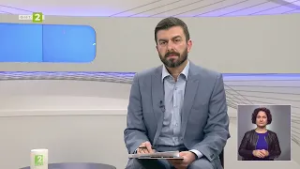 МОН с проект на визия за въвеждане на AI в училищното образование, "Знание.БГ" 16.02.2026