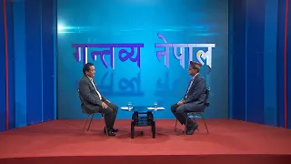 अहिंसा र शान्ति पर्यटन- चुमनुब्री ॥ NIMA LAMA॥ GANTABYA NEPAL
