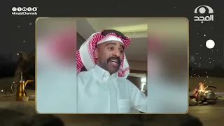 بين مشاعر و ملاحظات ! | مشاركة محمد الفهيد و فيصل الدبالين و أبورزيقة بمناسبة 300 حلقة للناس والليل