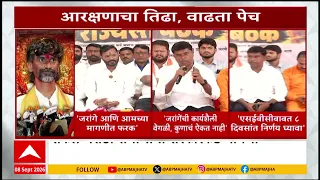 Maratha Reservation : मनोज जरांगे मुंबईला येण्यावर ठाम