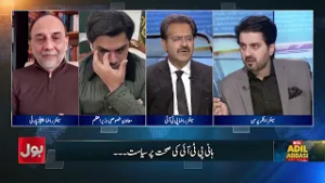 Imran Khan’s Health Update | What the PM Decided ? | Insider Revelations