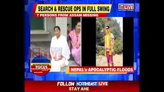 Nepal Apocalyptic Floods: 7 From Assam Still Missing In Devastating Flash Floods