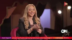 أون سيت - أشرف عبد الباقي مع إنجي يحيى | الخميس 5 فبراير 2026 | الحلقة الكاملة